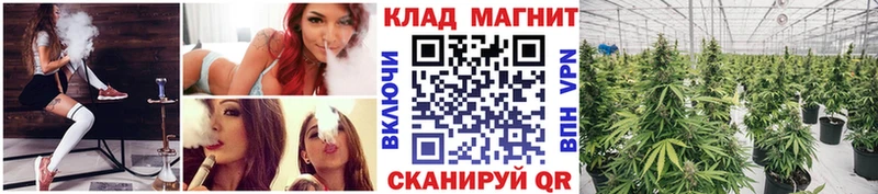 Все наркотики Кунгур Каннабис  A PVP  Гашиш  mega рабочий сайт  МЕФ 