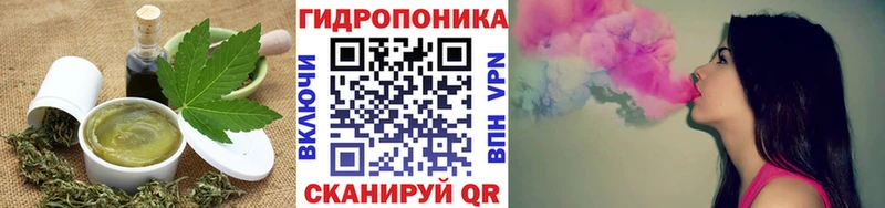 Canna-Cookies марихуана  Кунгур 