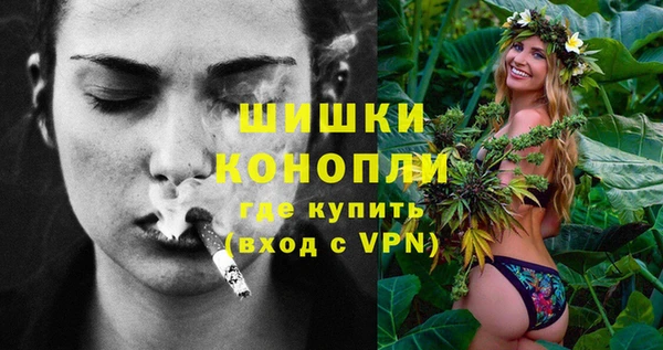 мяу мяу мука Белоозёрский