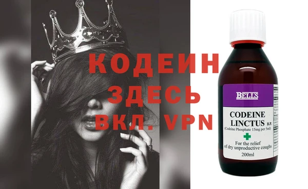 меф VHQ Баксан