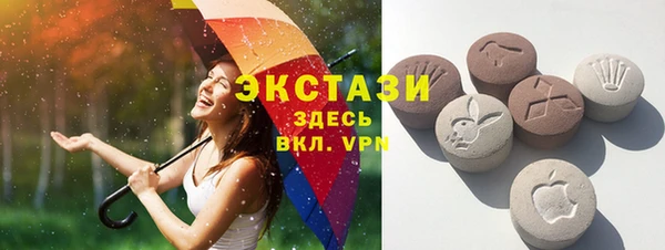 PSILOCYBIN Балабаново