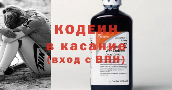 меф VHQ Баксан
