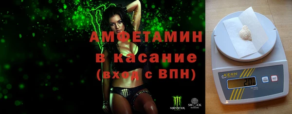 первитин Няндома