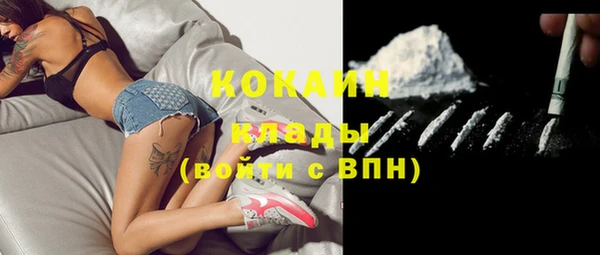 мяу мяу мука Белоозёрский