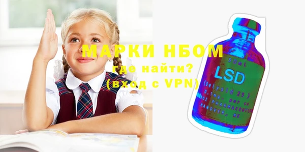 меф VHQ Баксан