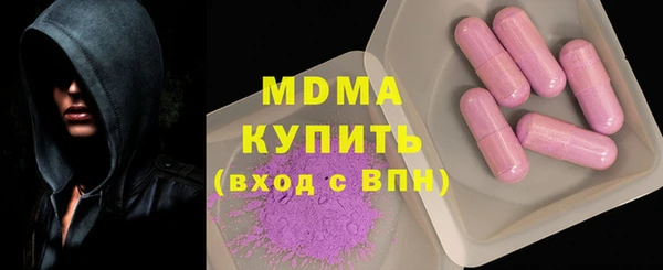 гашиш Балахна