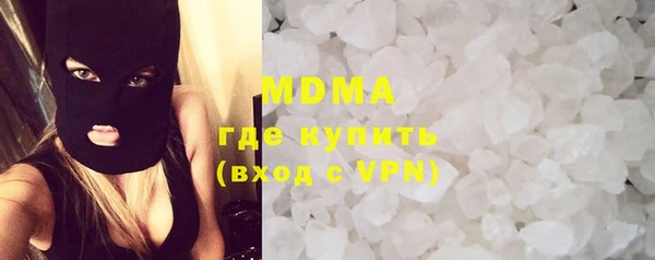 первитин Няндома