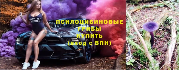 меф VHQ Баксан