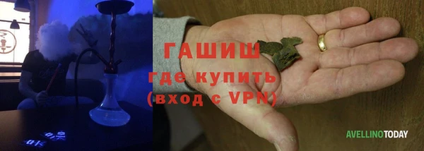 PSILOCYBIN Балабаново