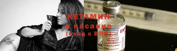 PSILOCYBIN Балабаново