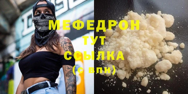 гашиш Балахна