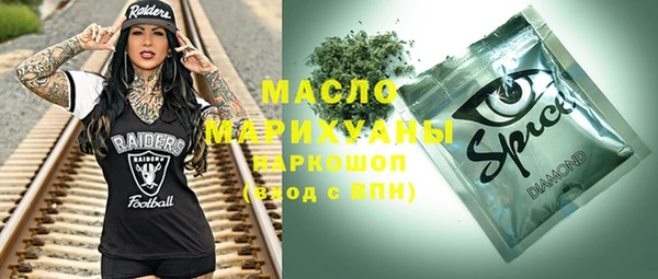 меф VHQ Баксан