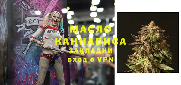 мефедрон VHQ Остров