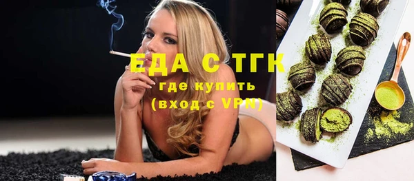 гашиш Балахна