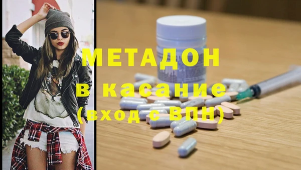PSILOCYBIN Балабаново
