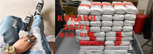 меф VHQ Баксан