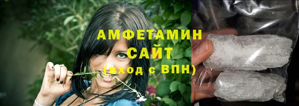мефедрон VHQ Остров