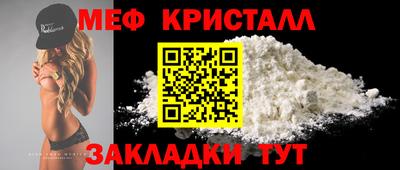не бодяженный Камень-на-Оби