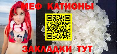 прущая мука Гагарин