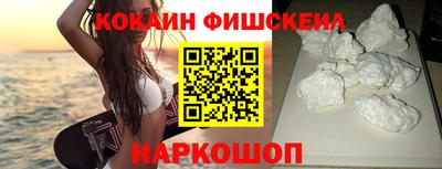 прущая мука Гагарин