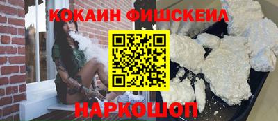 прущая мука Гагарин