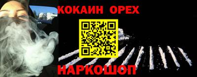 прущая мука Гагарин