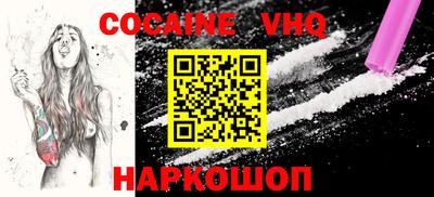 прущая мука Гагарин