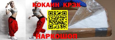 метамфетамин Гай