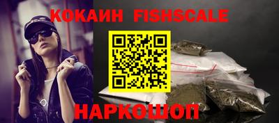 эйфоретик Гатчина
