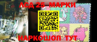 эйфоретик Гатчина