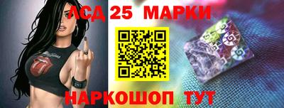 метамфетамин Гай