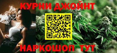 прущая мука Гагарин