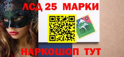 эйфоретик Гатчина