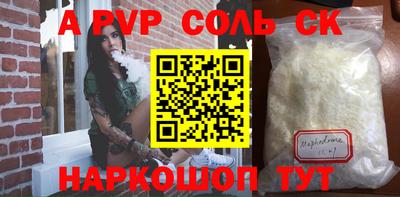 прущая мука Гагарин