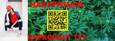 прущая мука Гагарин