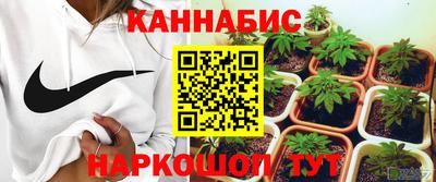 метамфетамин Гай