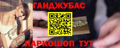 эйфоретик Гатчина