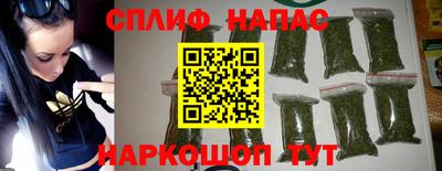 прущая мука Гагарин