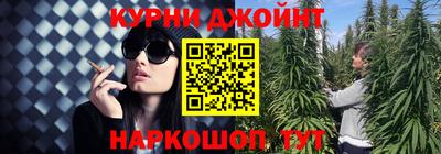 метамфетамин Гай