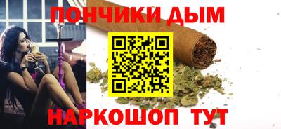 прущая мука Гагарин