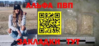 прущая мука Гагарин