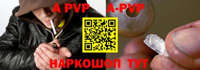 эйфоретик Гатчина