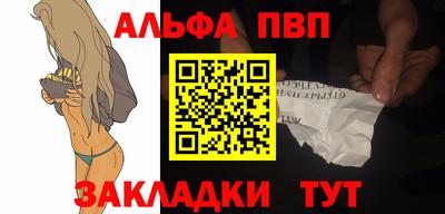 прущая мука Гагарин