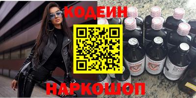 прущая мука Гагарин