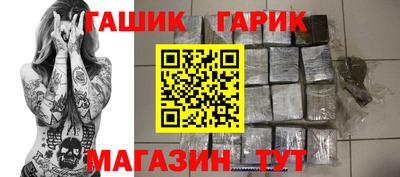 эйфоретик Гатчина