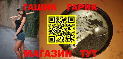 эйфоретик Гатчина