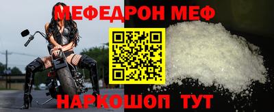 эйфоретик Гатчина
