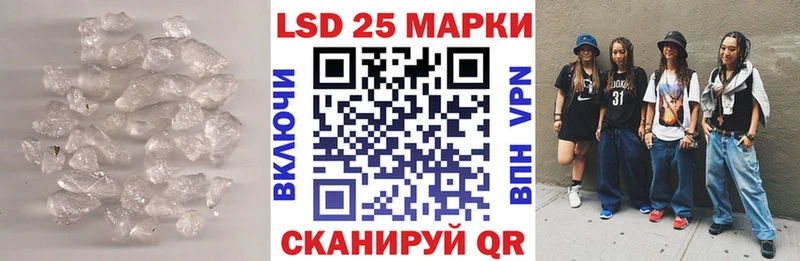 ЛСД экстази ecstasy  цены   это какой сайт  Кунгур 