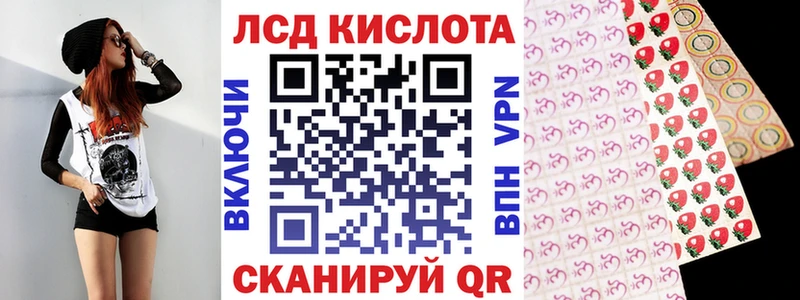 Марки NBOMe 1500мкг  продажа наркотиков  Кунгур 